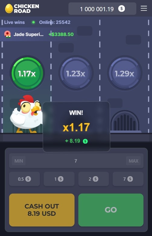 Chicken Road screenshot 3