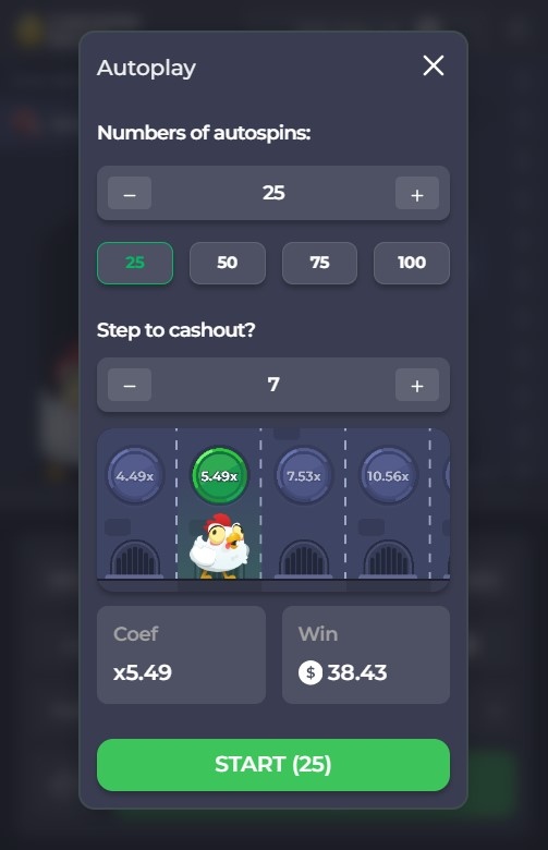 Chicken Road screenshot 6